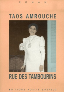 Rue des tambourins
