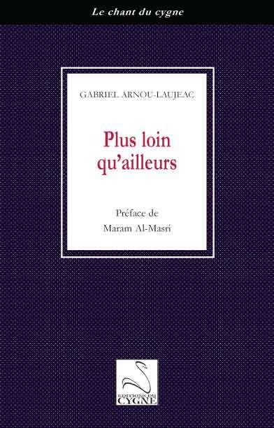 PLUS LOIN QU'AILLEURS