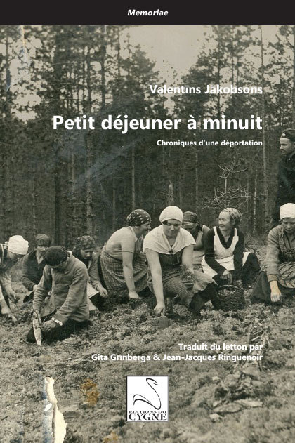 Petit déjeuner à minuit