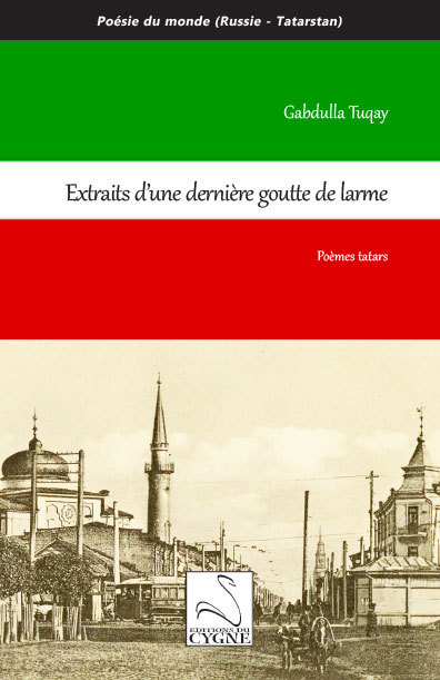 Extraits d’une dernière goutte de larme