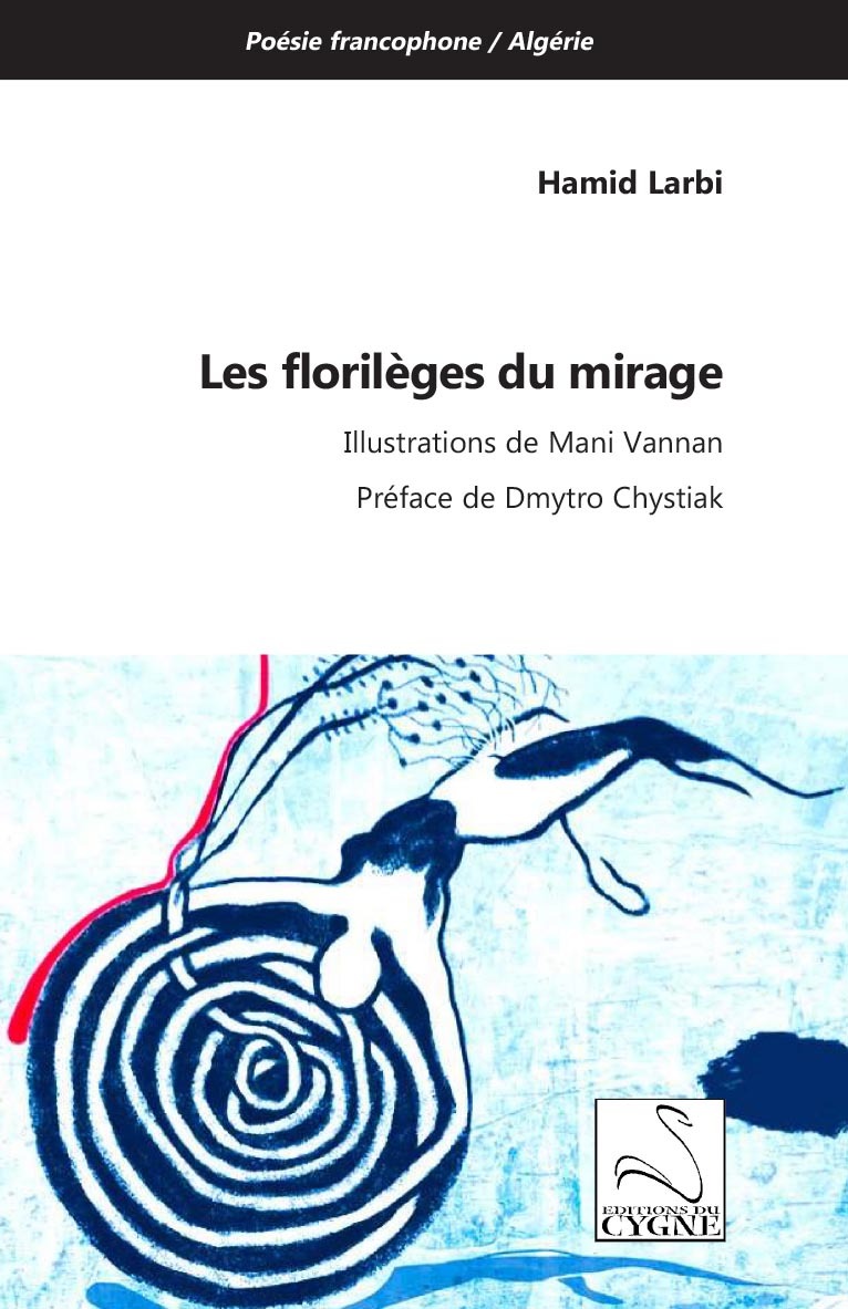 Les florilèges du mirage