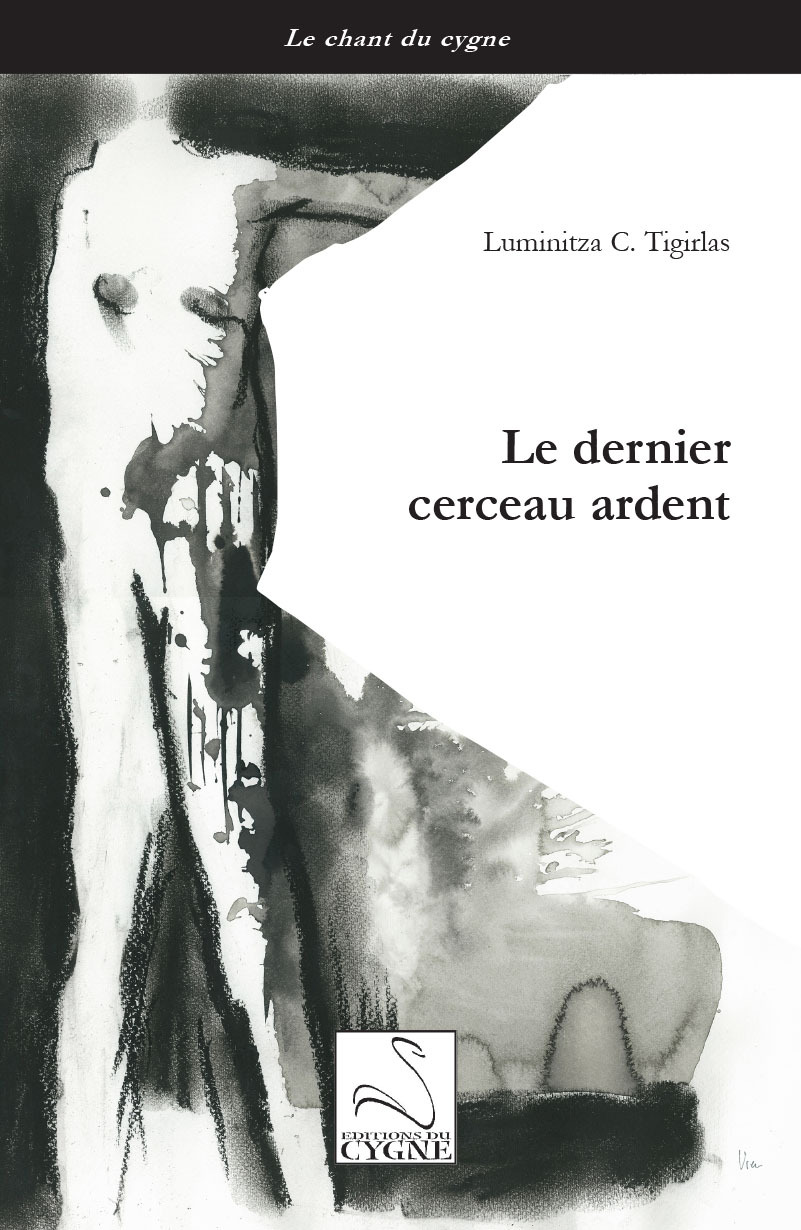 Le dernier cerceau ardent