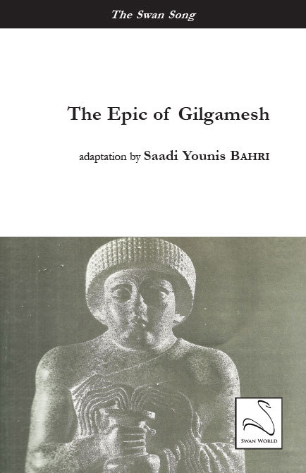 The Epic of Gilgamesh