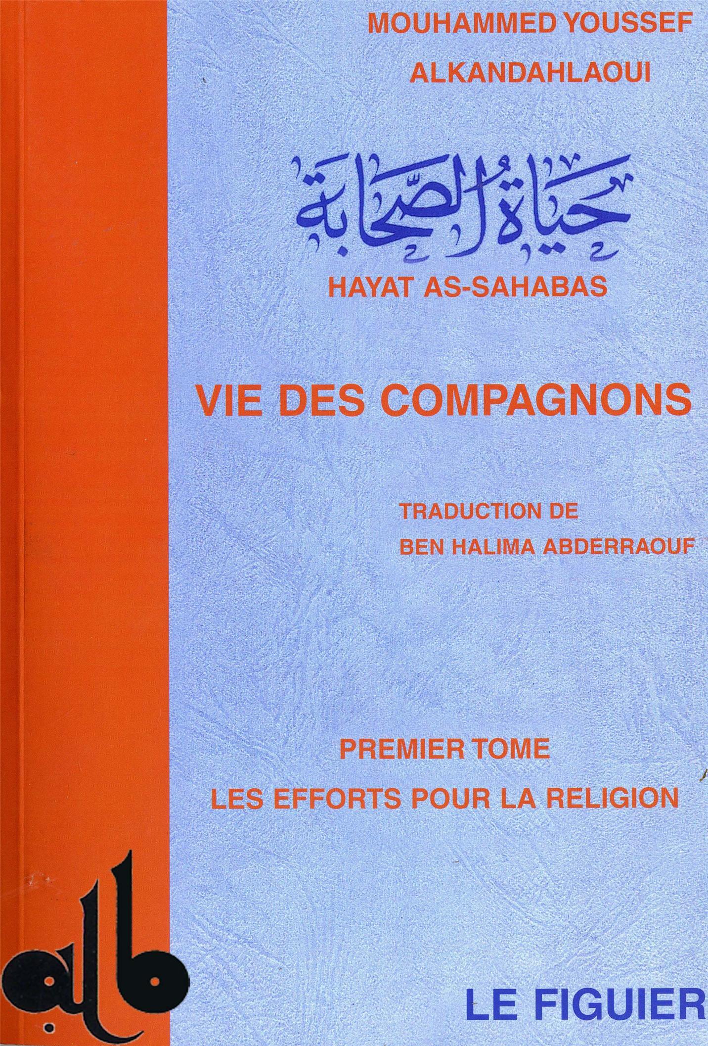 VIE DES COMPAGNONS  EFFORTS P