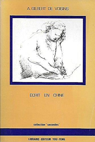 Écrit en Chine