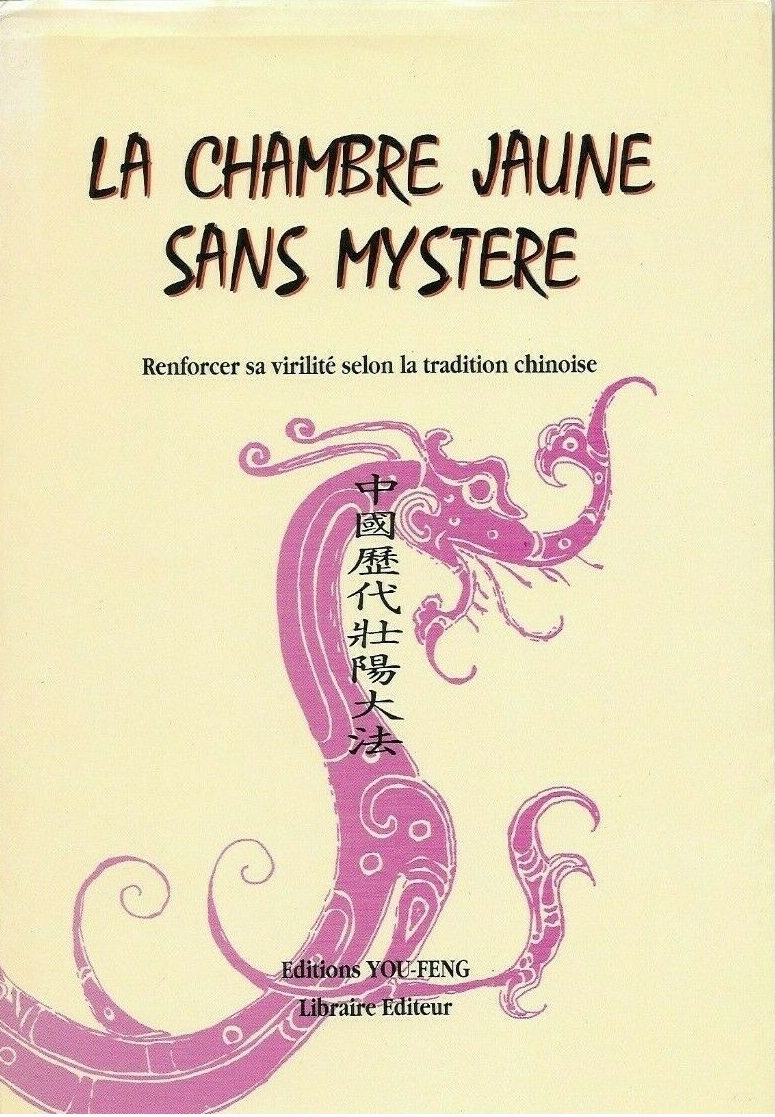 LA CHAMBRE JAUNE SANS MYSTERE