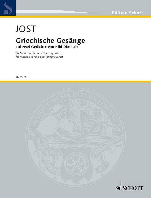 Griechische Gesänge (Chants grecs)