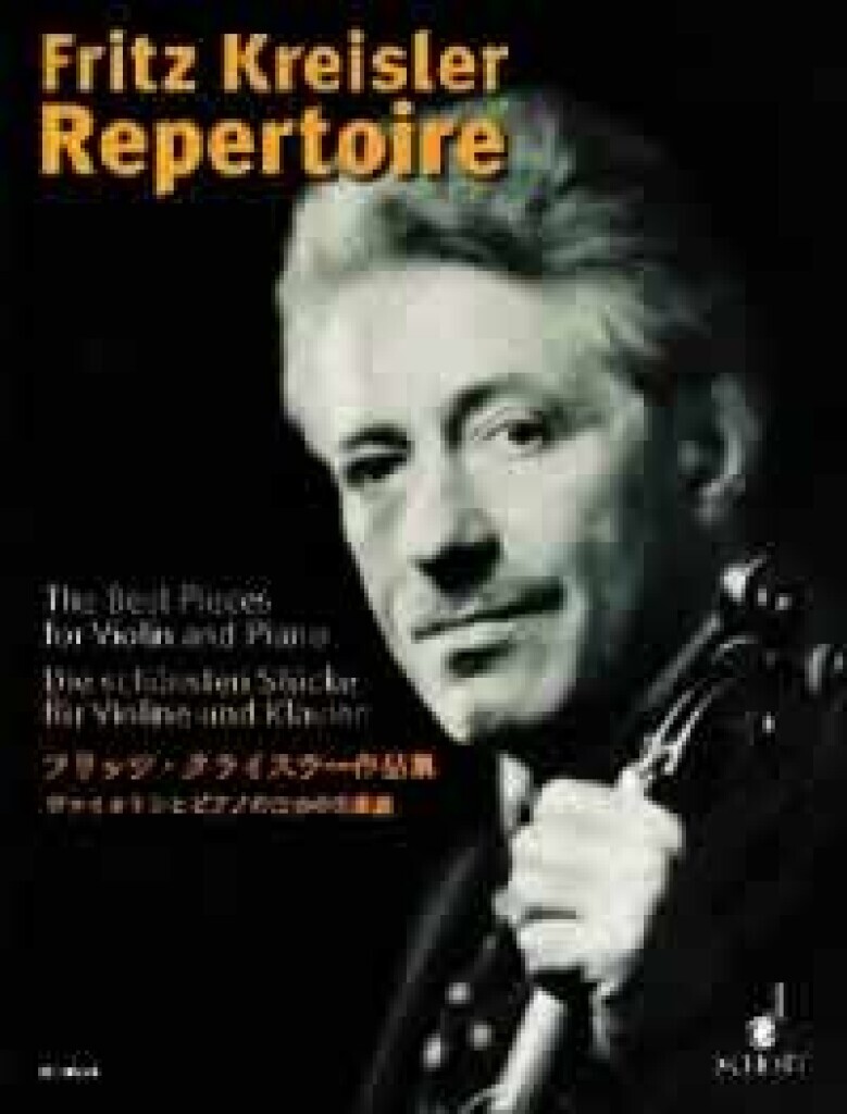 Fritz Kreisler Repertoire