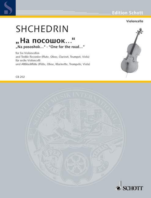 Na pososhok - One for the Road