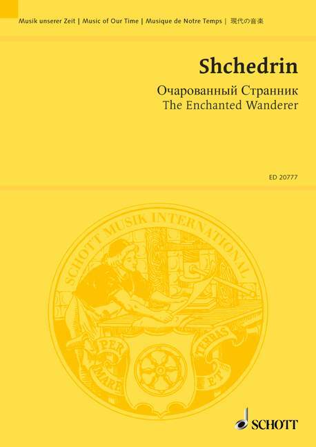 The Enchanted Wanderer (Le Pélerin enchanté)