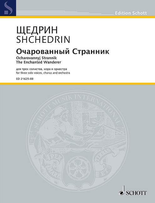 The Enchanted Wanderer (Le Pélerin enchanté)