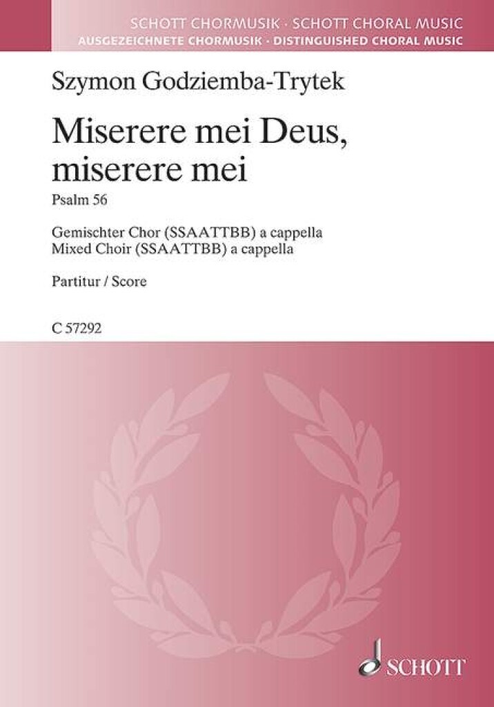 Miserere mei Deus, miserere mei
