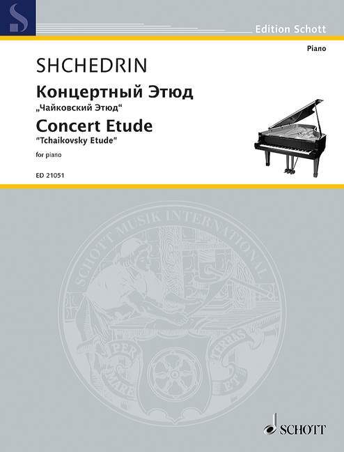Étude de concert