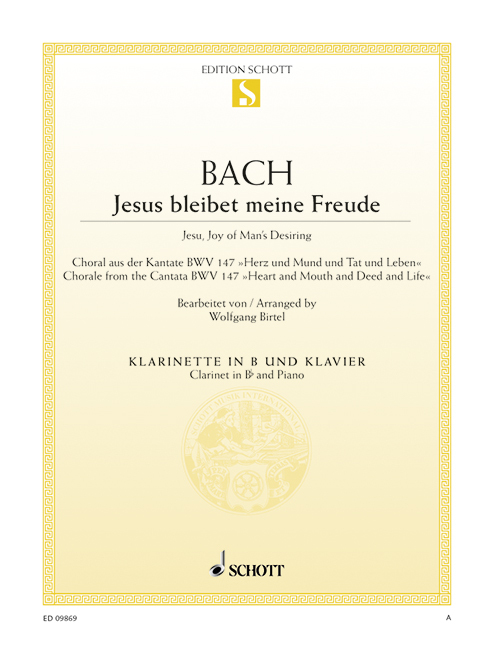 Jésus que ma joie demeure