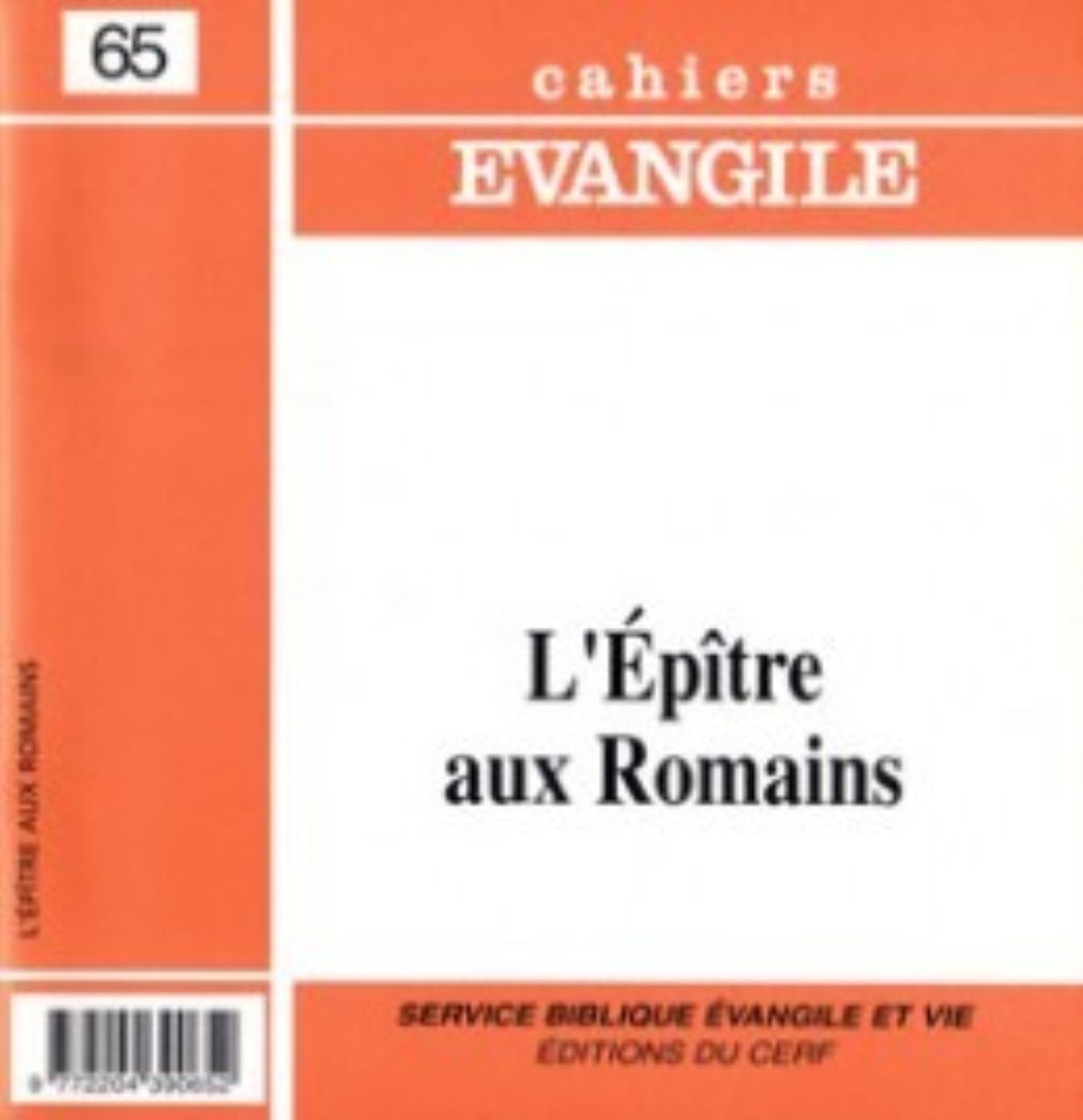 CE-65. L'ÉPITRE AUX ROMAINS
