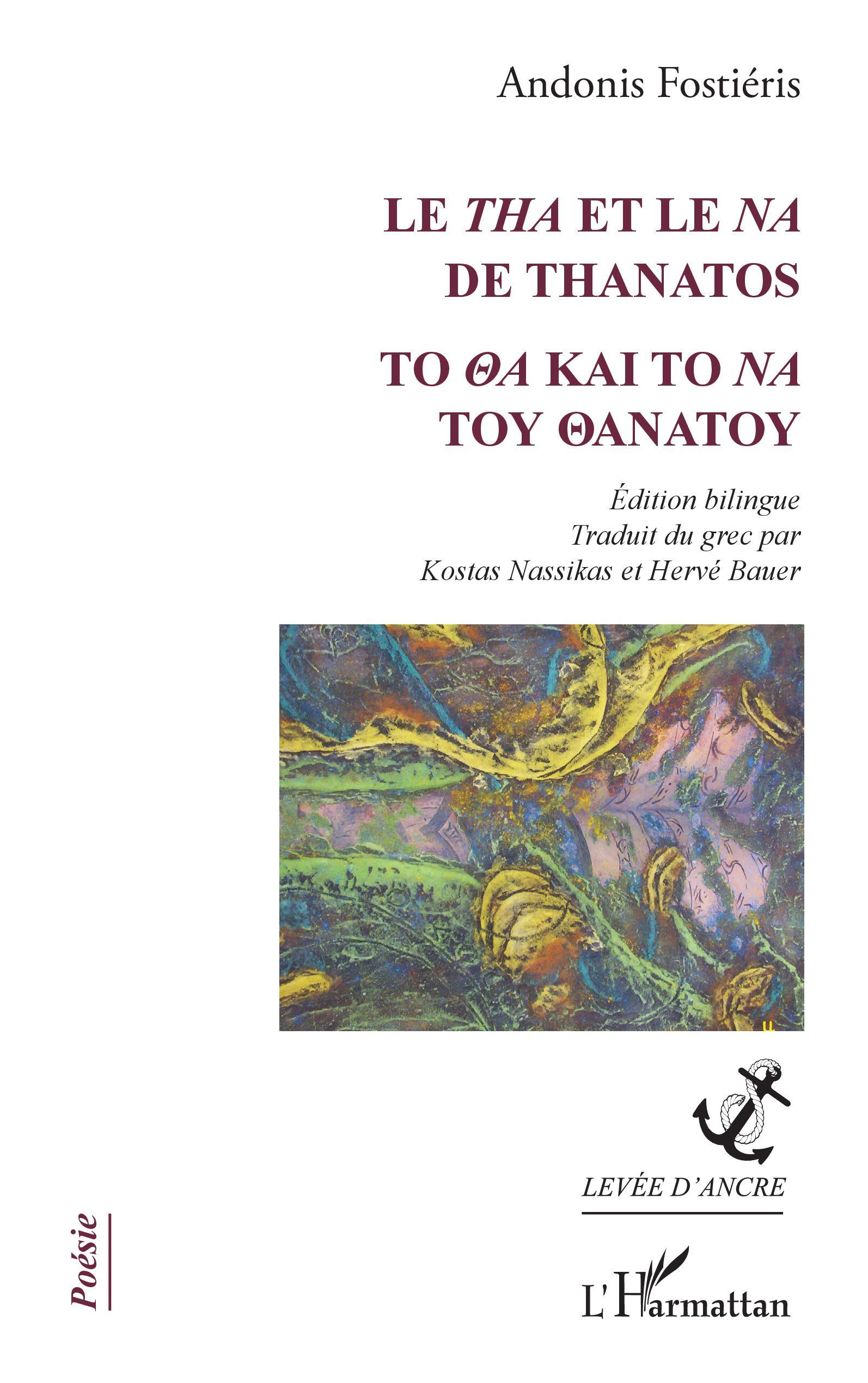 Le <em>Tha</em> et le <em>Na</em> de Thanatos