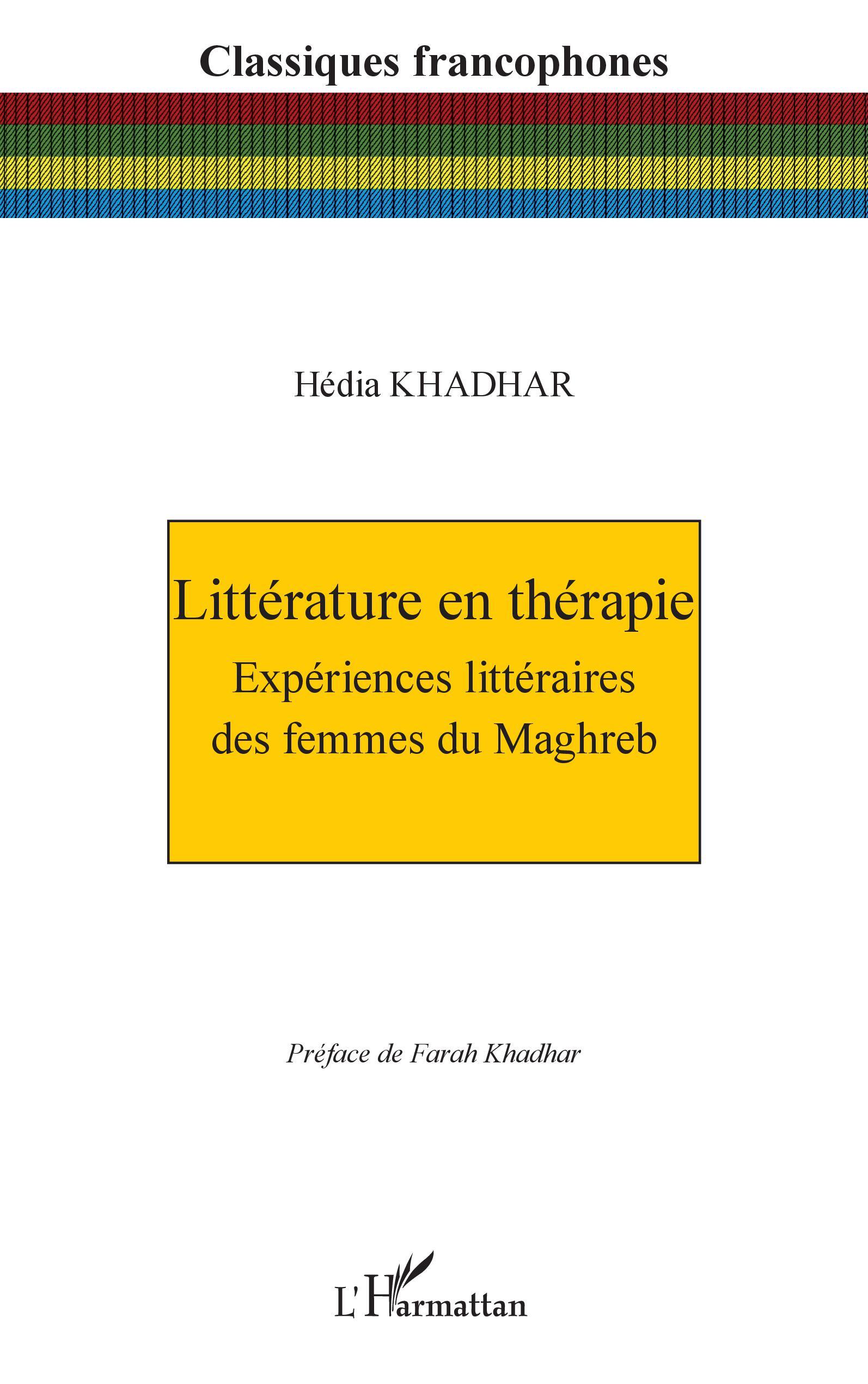 Littérature en thérapie