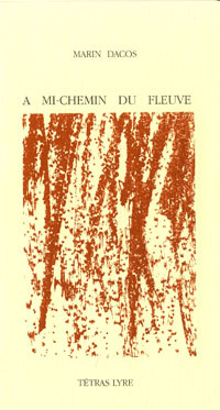 FILIATION INTERROMPUE