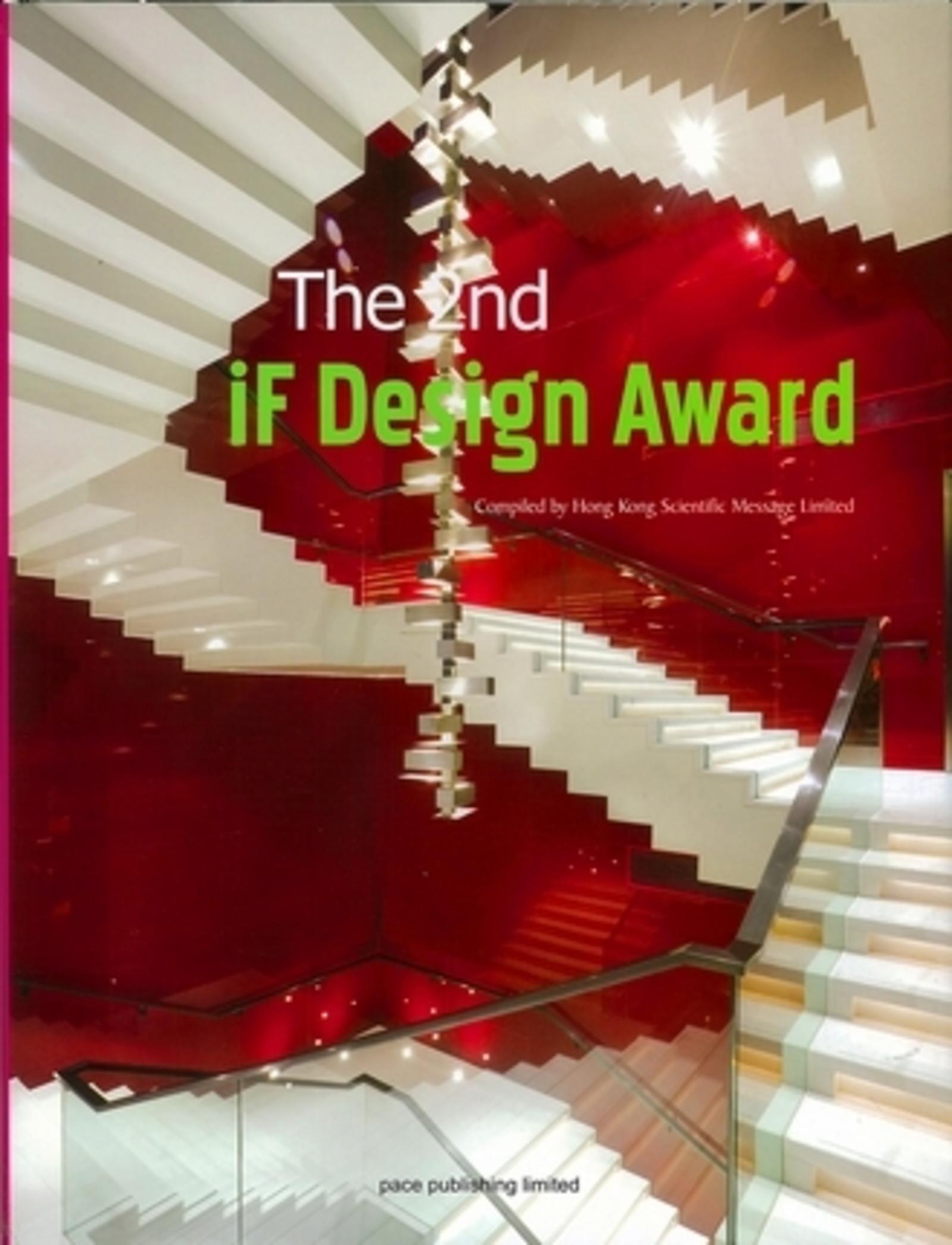 THE 2ND IF DESIGN AWARD. AVEC CD-ROM