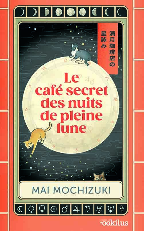 Le Café secret des nuits de pleine lune