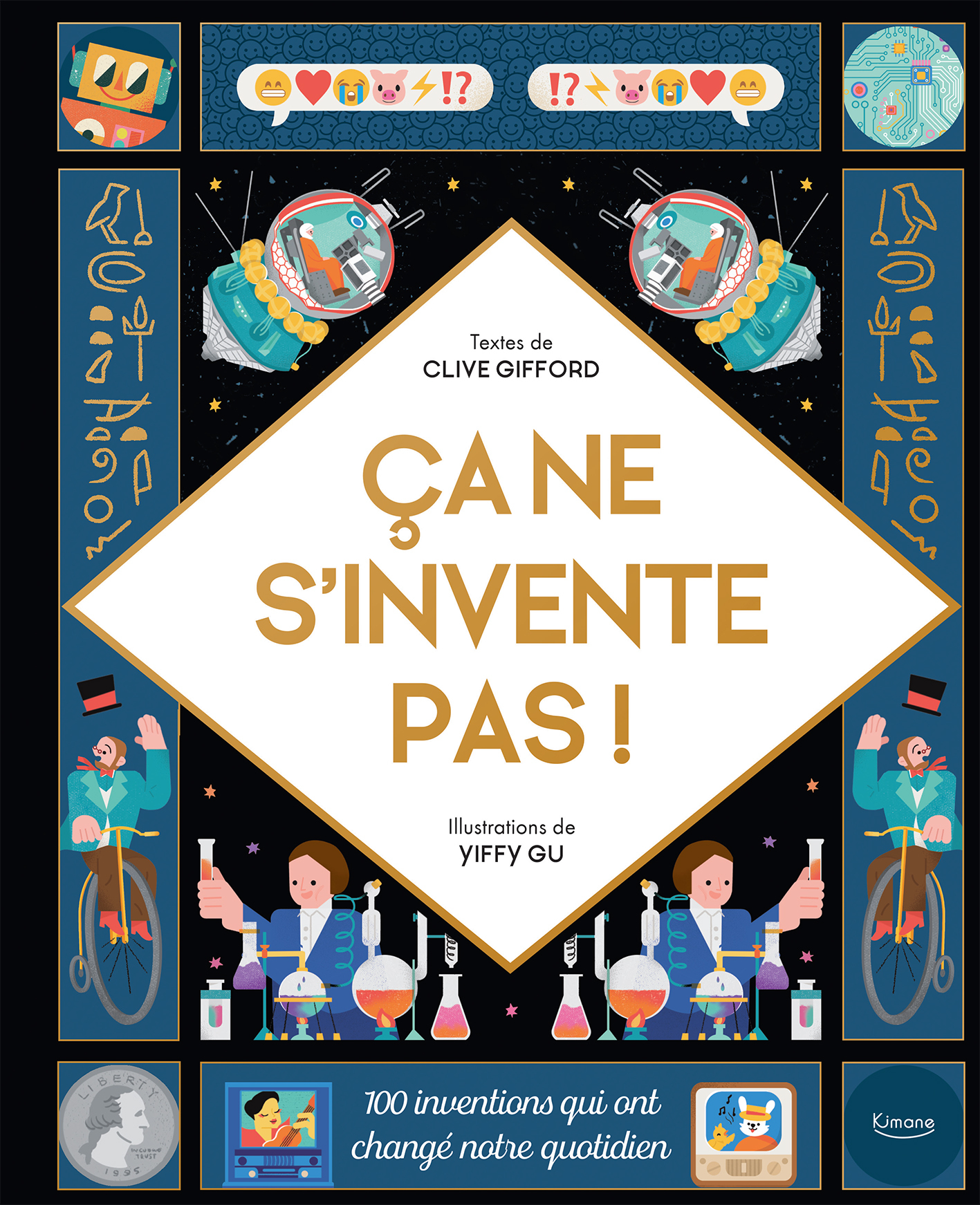 ÇA NE S'INVENTE PAS ! (COLL. EN 100 MOTS)