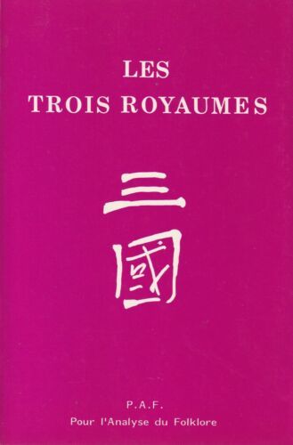 LES TROIS ROYAUMES  BANDES DESSINEES (BILINGUE CH&FR)