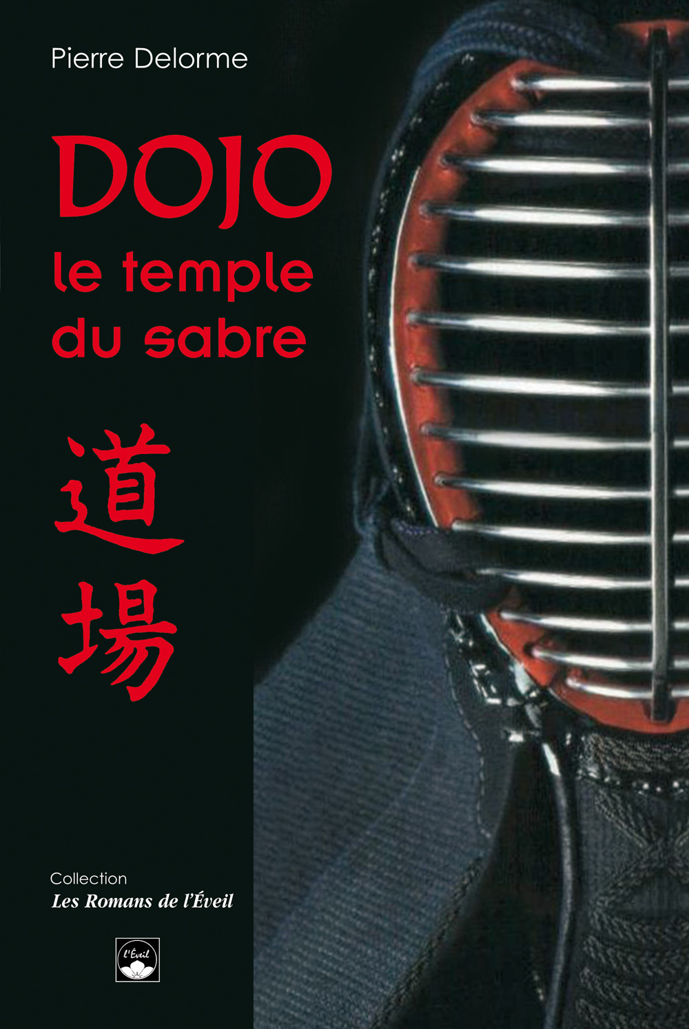 Dojo, le temple du sabre