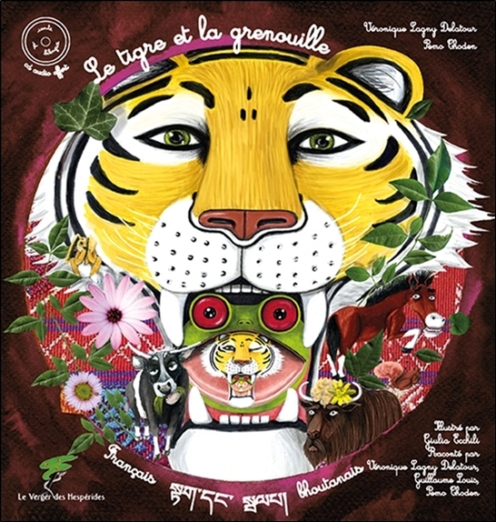 LE TIGRE ET LA GRENOUILLE - LIVRE + CD