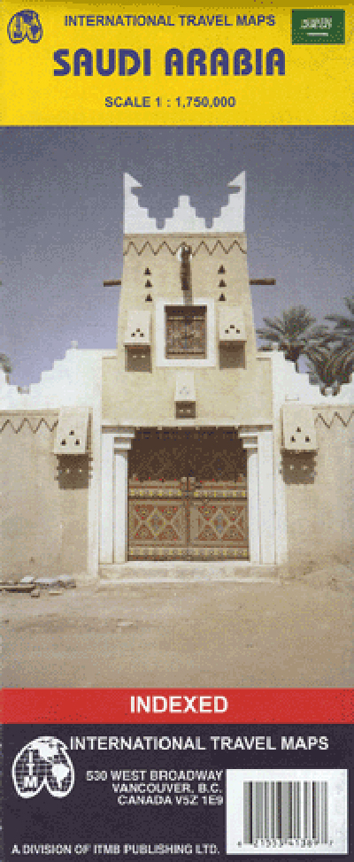 **ARABIE SAOUDITE / SAUDI ARABIA