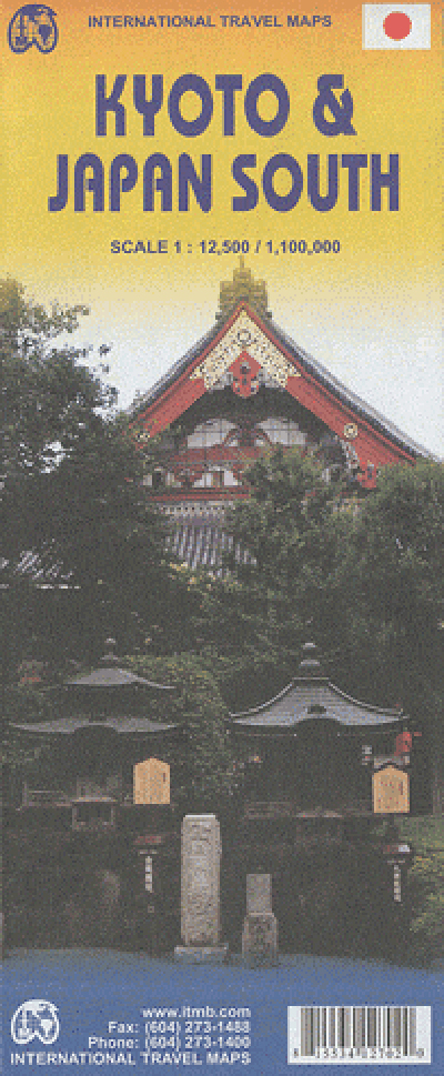 KYOTO AND JAPAN SOUTH TRAVEL