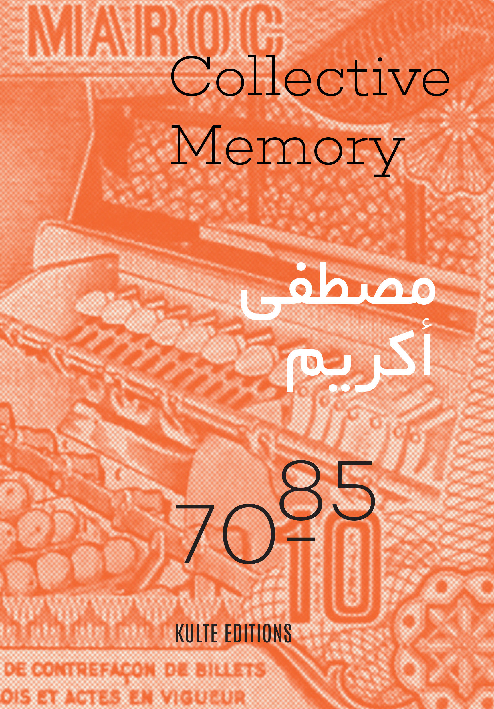 Collective Memory - 70-85