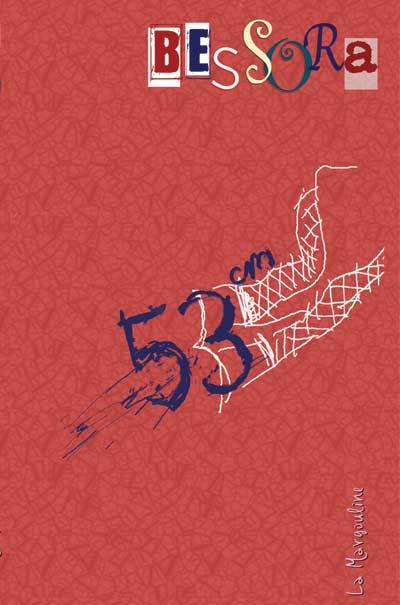 53 cm - Roman - Bessora