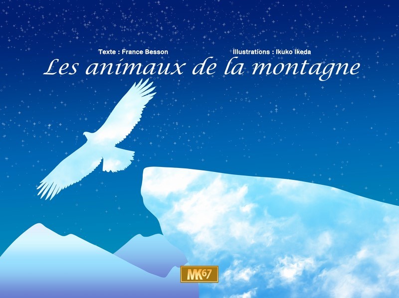 Les animaux de la montagne [KAMISHIBAI]