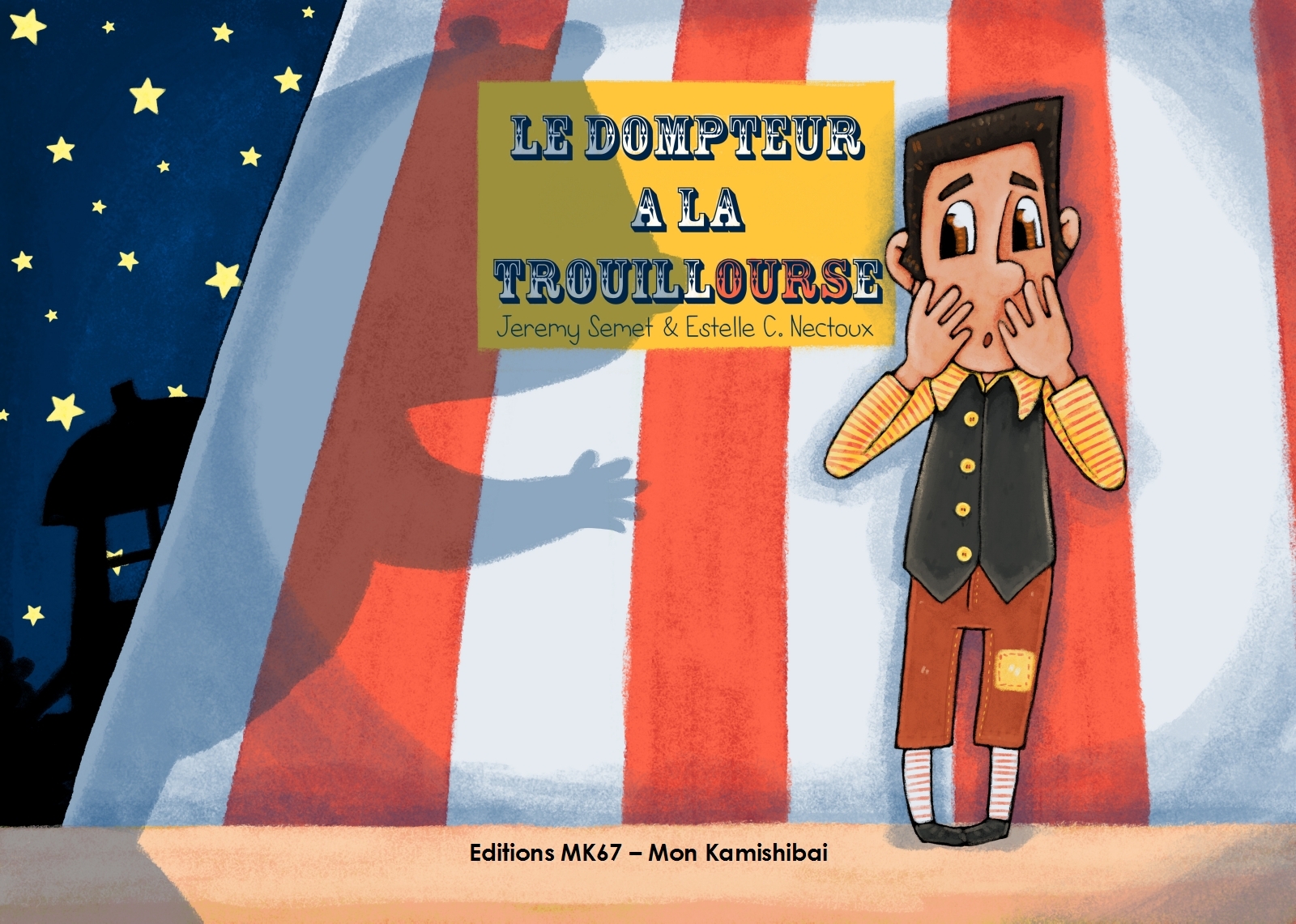 Le dompteur a la trouillourse