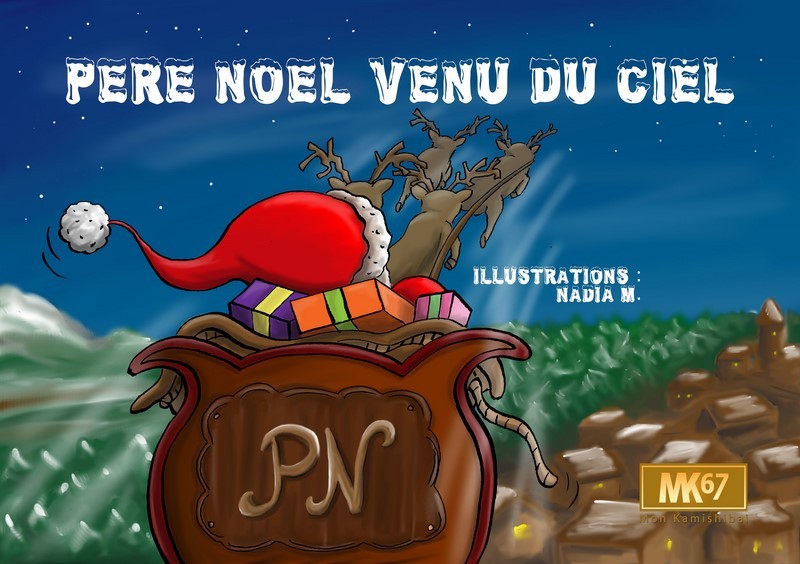 Père Noël venu du ciel
