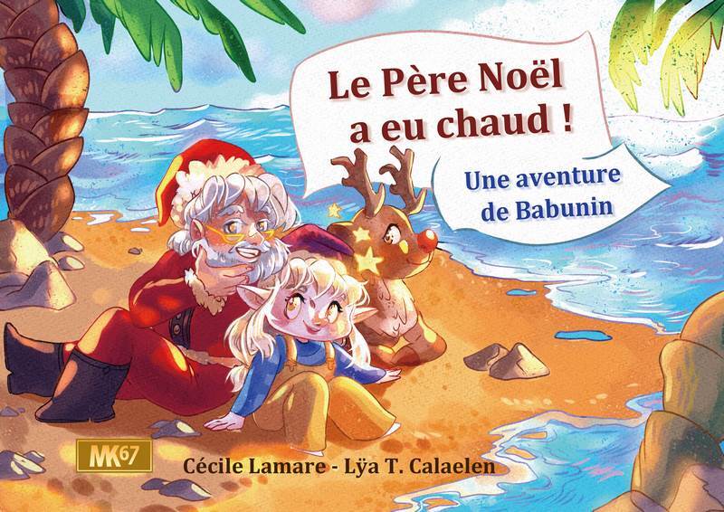 Le Père Noël a eu chaud (Kamishibai)