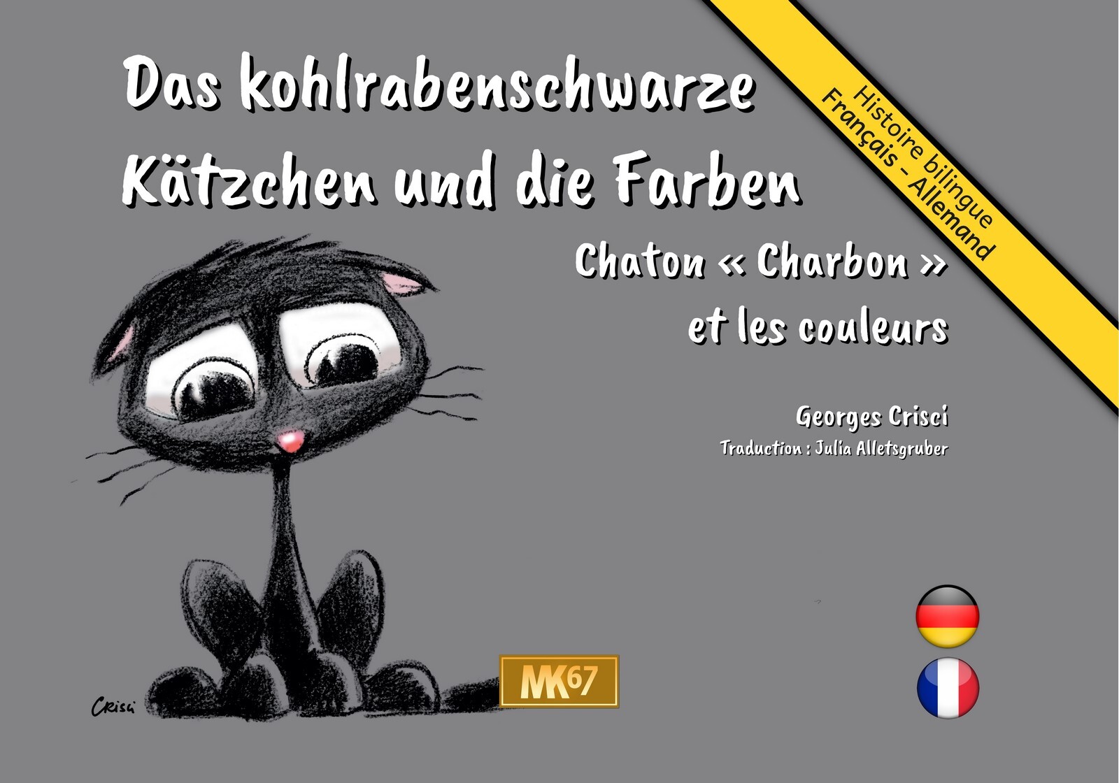 Chaton Charbon et les couleurs / Das kohlrabenschwarze Kätzchen und die Farben (Kamishibai)