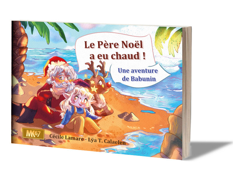 Le Père Noël a eu chaud (RIGIDE)