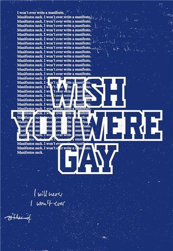 Anne Imhof Wish You Were Gay /anglais
