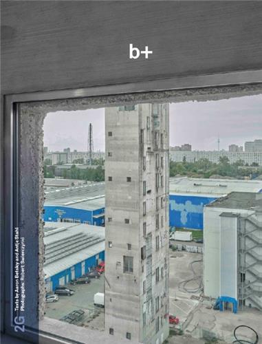 2G N  94 B+ /anglais