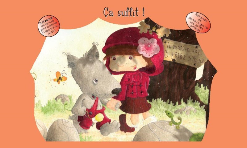 CA SUFFIT KAMISHIBAI