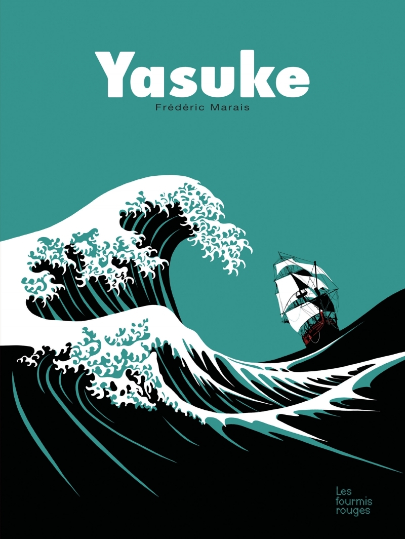 YASUKE