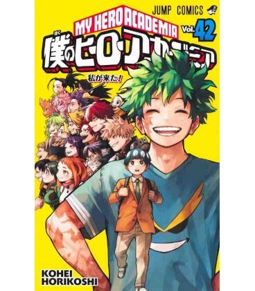 MY HERO ACADEMIA 42 (VO JAPONAIS)