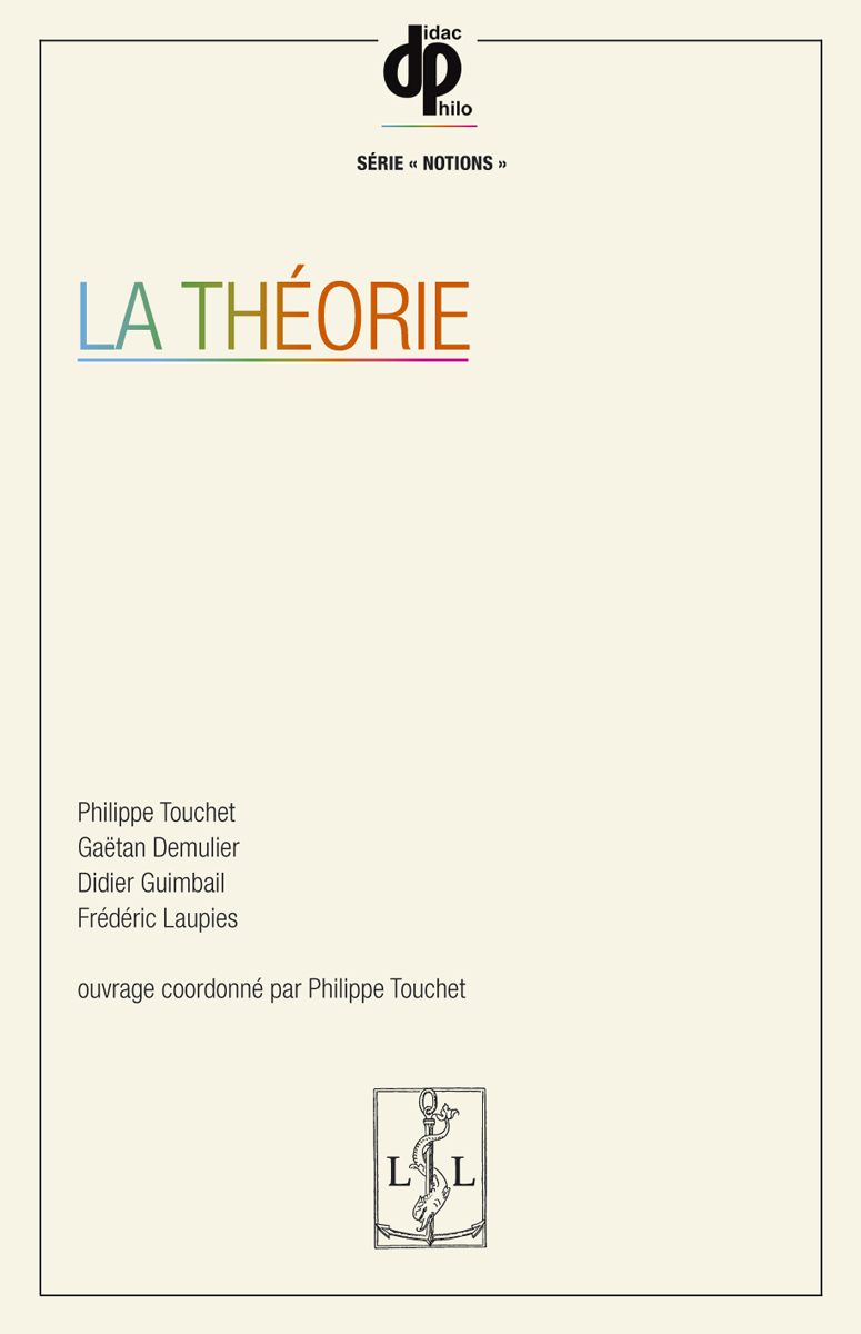 La Théorie