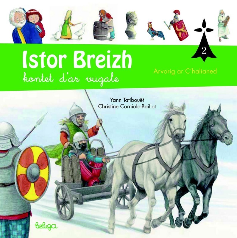 Arvorig ar C'halianed