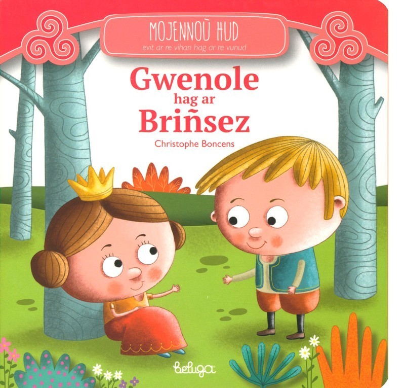 Ewen hag ar briñsez