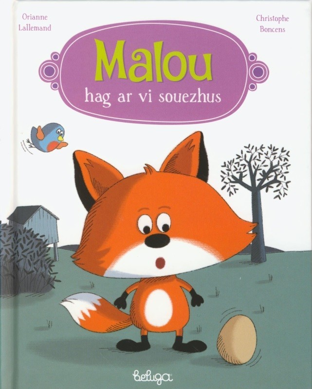 Malou hag ar vi souezhus