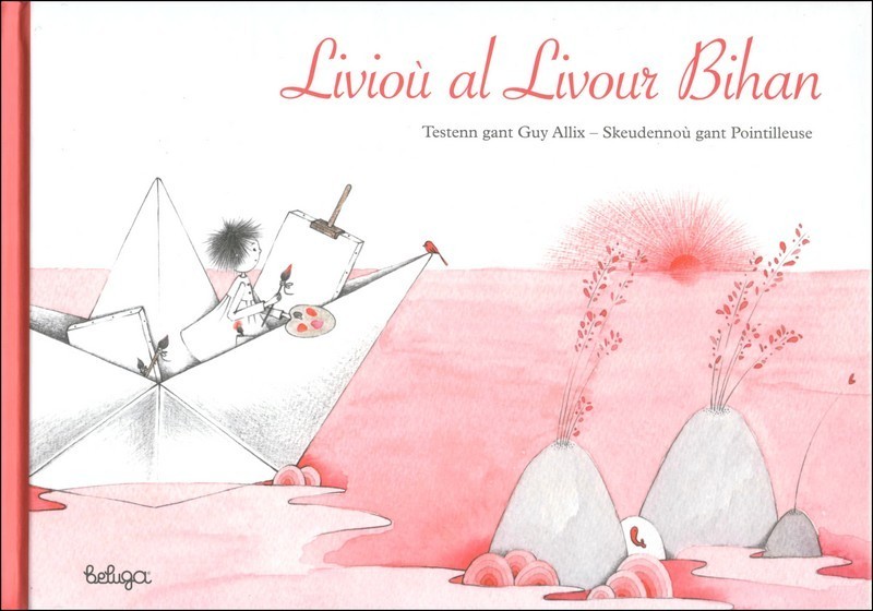 Livioù al livour bihan