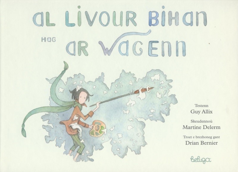 Al livour bihan hag ar wagenn