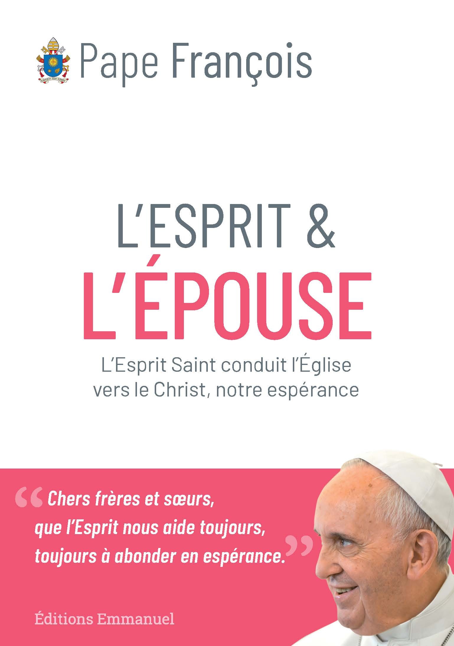 L'Esprit et l'Épouse